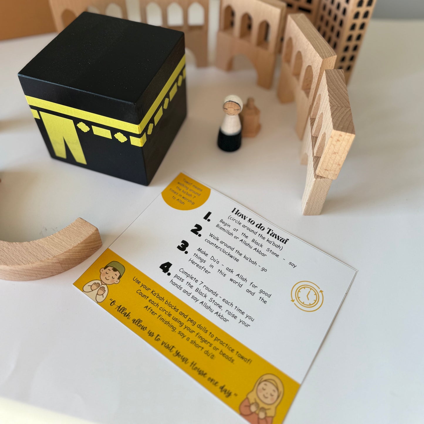 Makkah Wooden Play Set