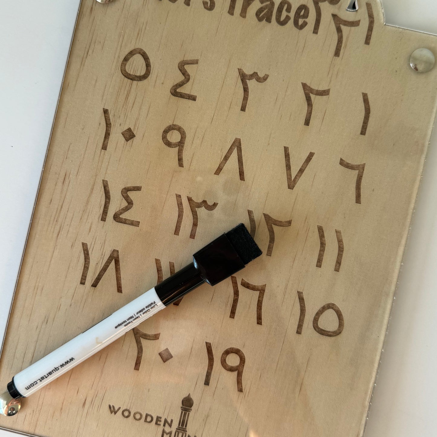 Arabic 1-20 Numbers Tracing Board