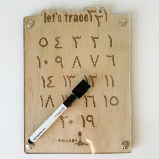 Arabic 1-20 Numbers Tracing Board
