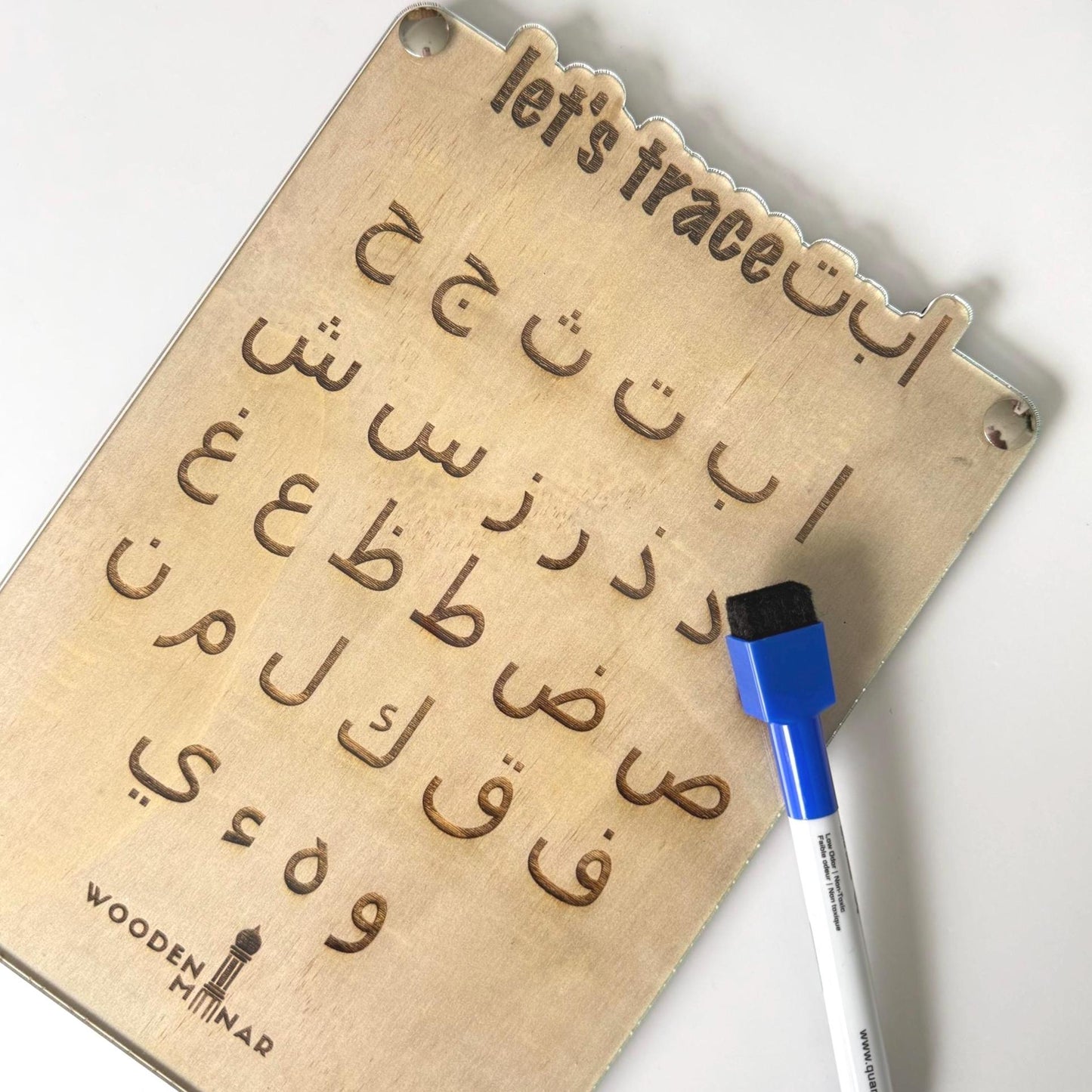 Wooden Arabic Alphabet Tracing Board