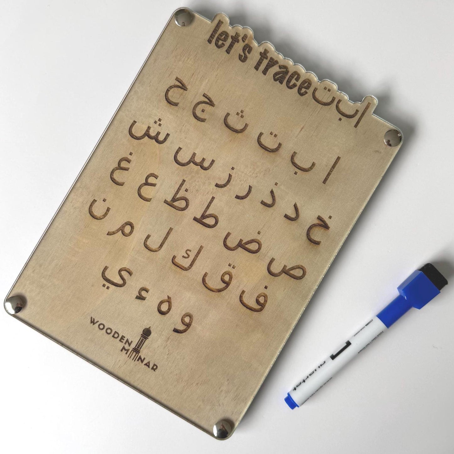 Wooden Arabic Alphabet Tracing Board